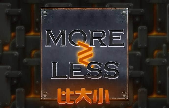 别骅纪